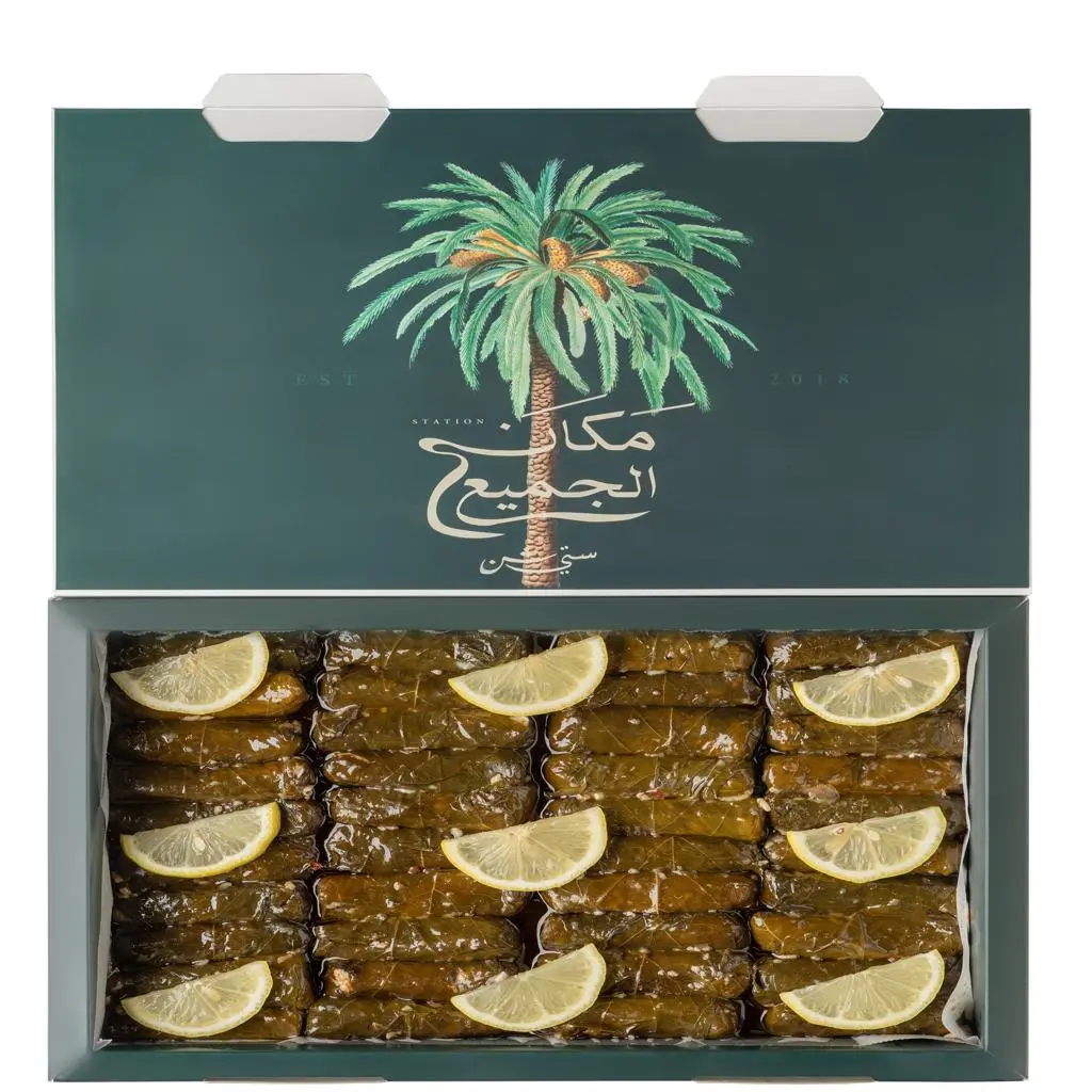ورق عنب كلاسيك